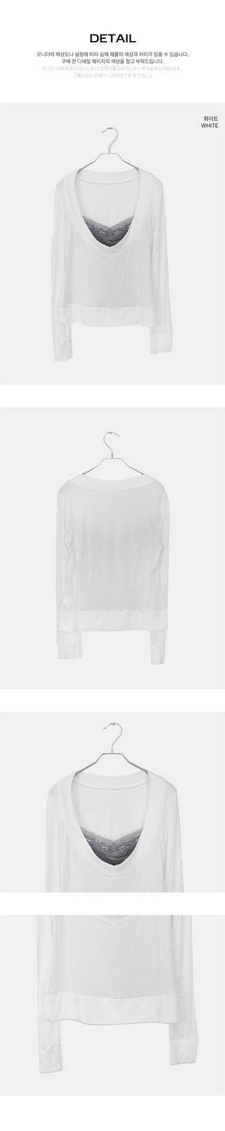 Ridan Lace Slim Fit Layered Long Sleeve T-Shirt