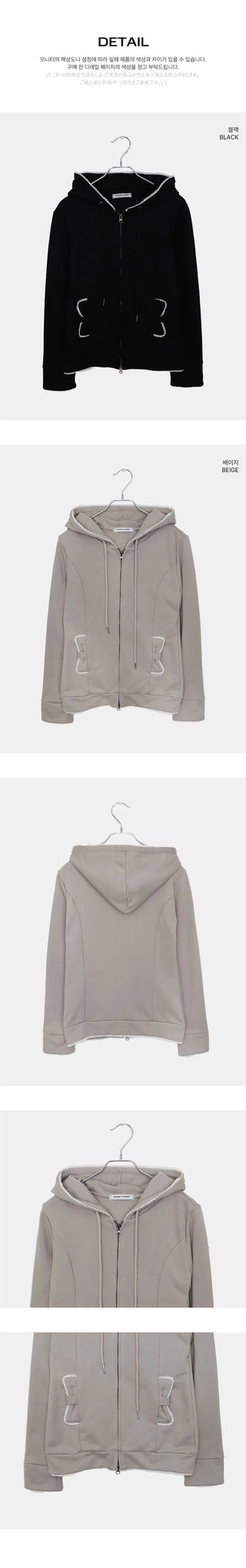 Cumming Lace Split Pocket Two-Way Long-Sleeve Hooded Zip-Up