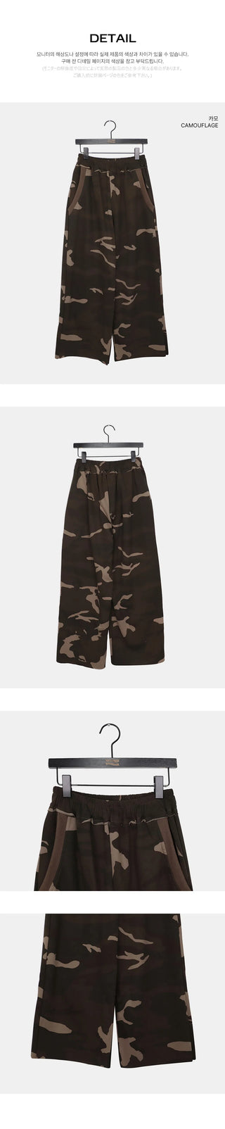 Zerb Camo Banding Pocket Wide-Fit Training Long Pants