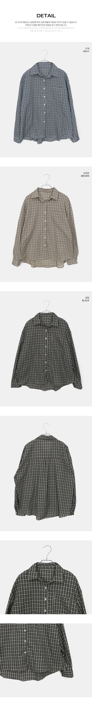 Timin Check Collar Pocket Loose-fit Long Sleeve Shirt