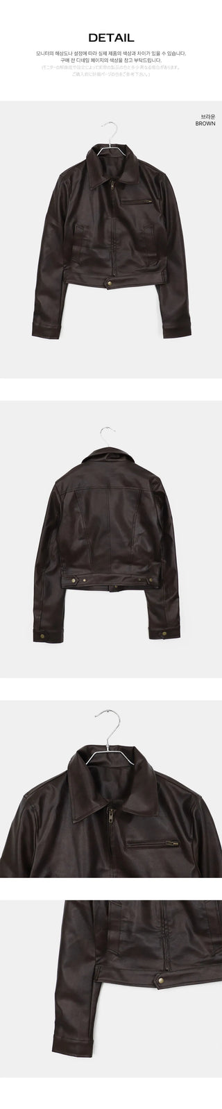 Dune Collar Zipper Pocket Biker Faded Leather Jacket