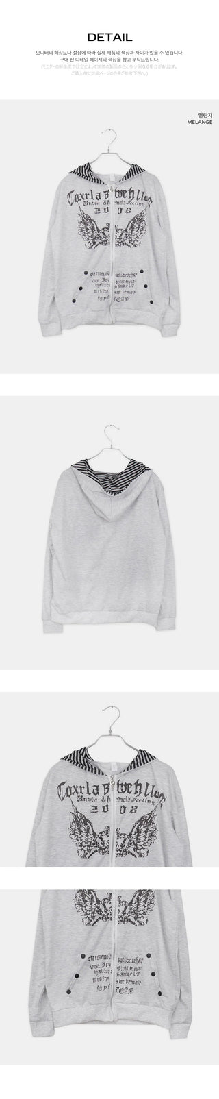Hummus Lettering Print Stripe Color Block Snap Button Long Sleeve Hooded Zip-Up