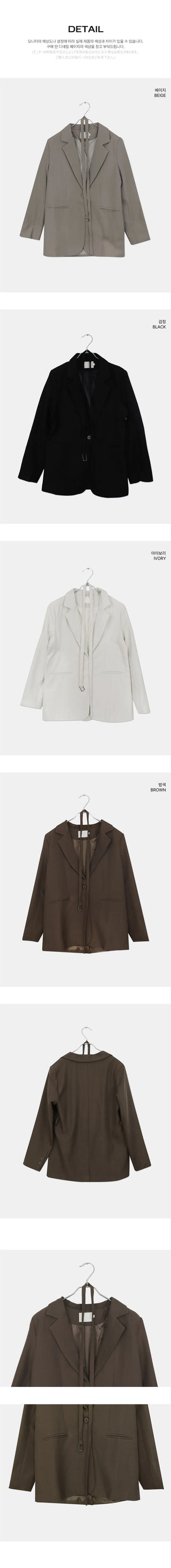 Vichy lapel collar oversized blazer jacket