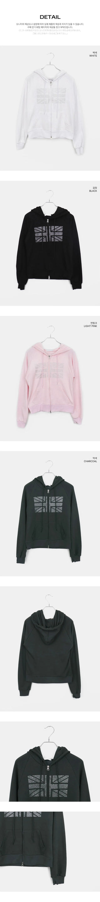 Jibil Cubic Printed Stars and Stripes Crop Long Sleeve Hooded Zip-Up