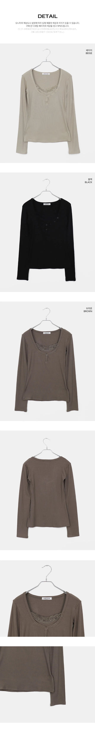 Newbe lace point button Ribbed long sleeve t-shirt