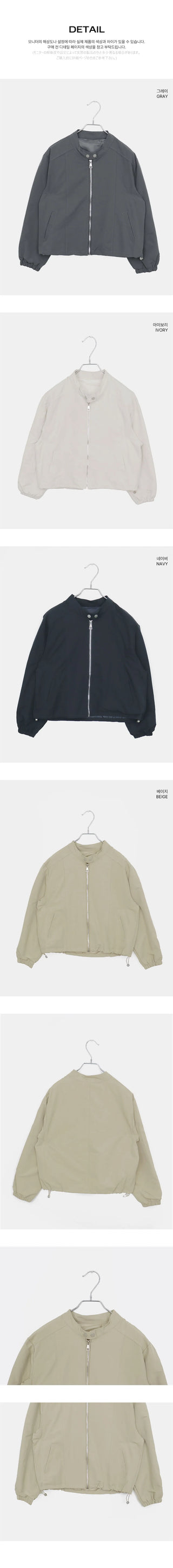 Shuni Nokara Snap Button String Pocket Crop Overfit Jacket