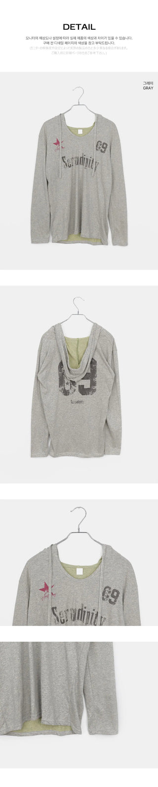 Dir lettering printed color block strap long-sleeved hooded T-shirt