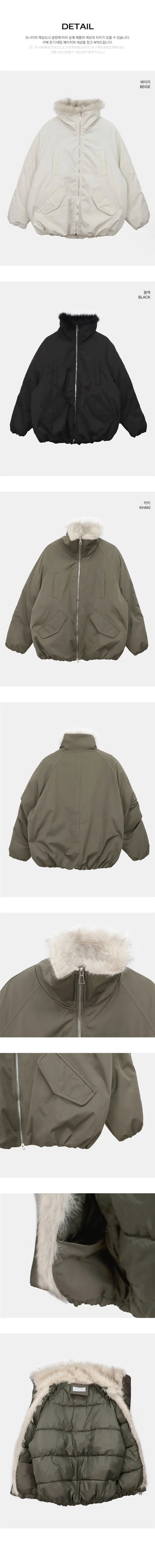 Leyou high-neck two-way fur padded Jacket