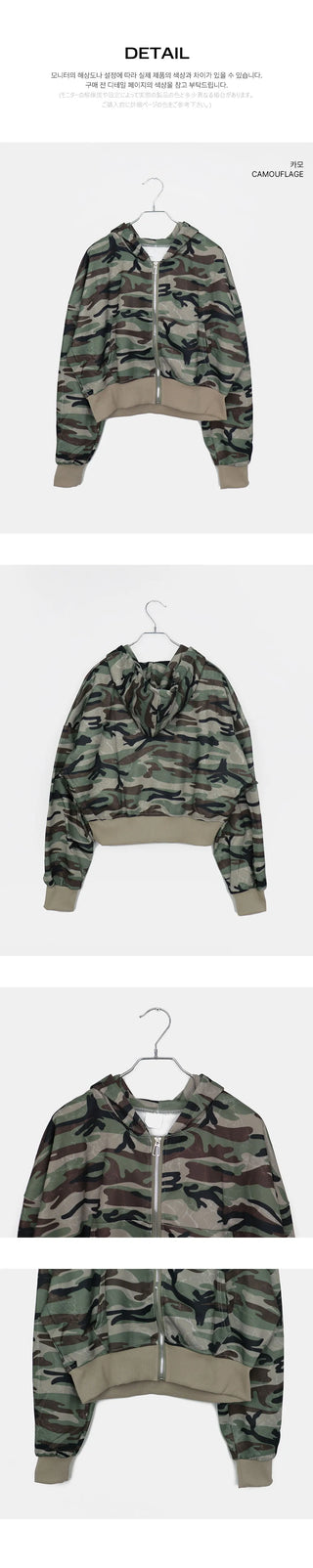 E-Ring Military Camo Pocket Crop Long Sleeve Hooded Zip-Up