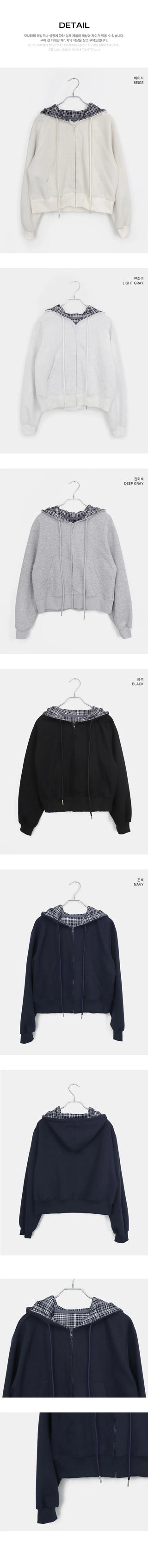 Michi check color block long-sleeved hooded zip-up