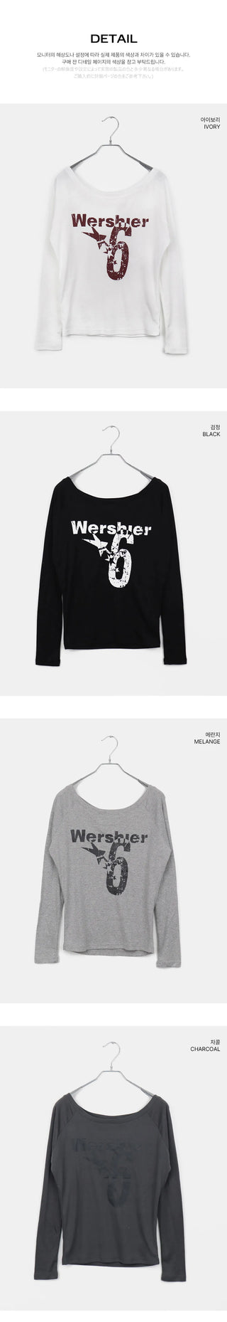 Dua Number Star Printed Unbalanced Off-Shoulder Long-Sleeve T-Shirt