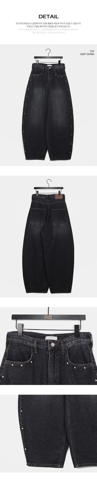 Benil Stud Balloon Fit Faded Denim Long Pants