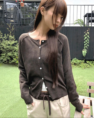 Nilla Split round neck button long-sleeved cardigan