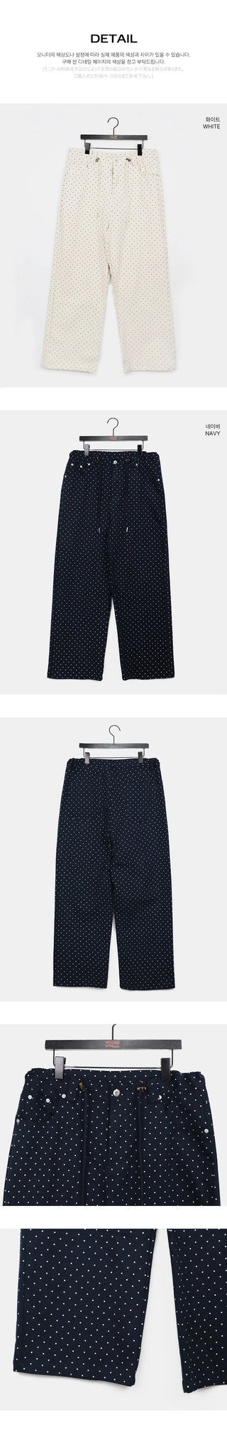 Md Dot Pattern String Strap Wide Cotton Long Pants