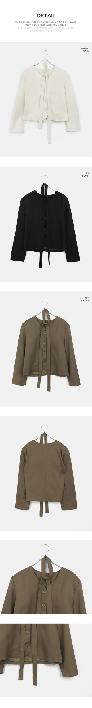 Turtleneck V- V-Neck button-down long-sleeved jacket