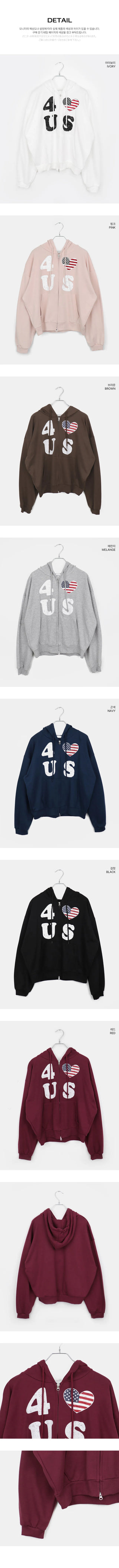 Pekit Stars and Stripes Heart Print Two-Way Zipper Long Sleeve Hooded Zip-Up