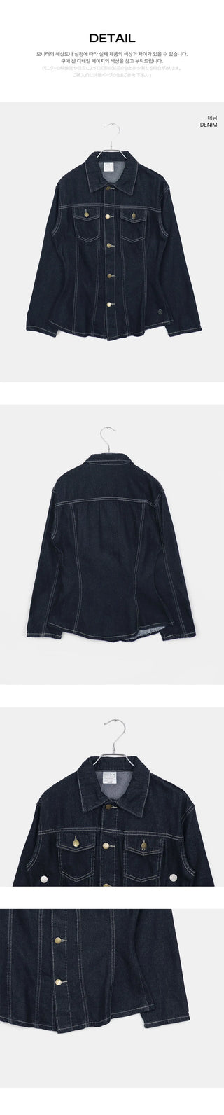 Ushi Line Pocket Denim Faded Long Sleeve Jacket