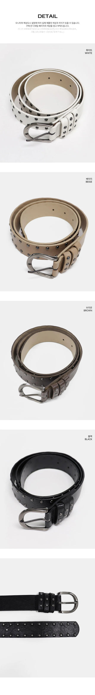 Fame Bohemian Studded Leather Belt