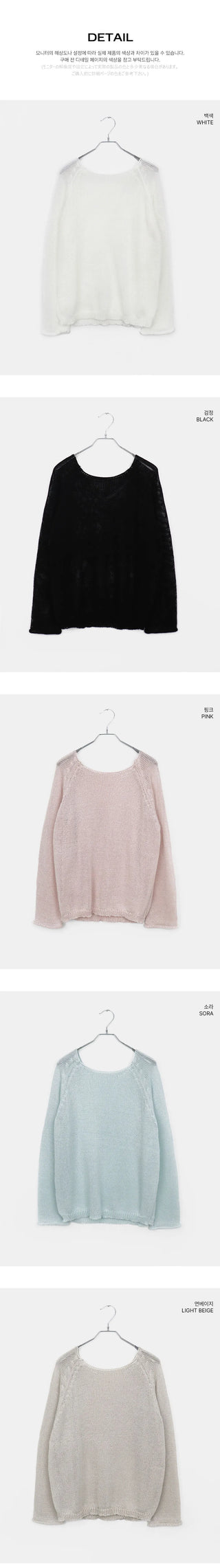 Pumi Round Neck See-Through Long Sleeve Knitwear