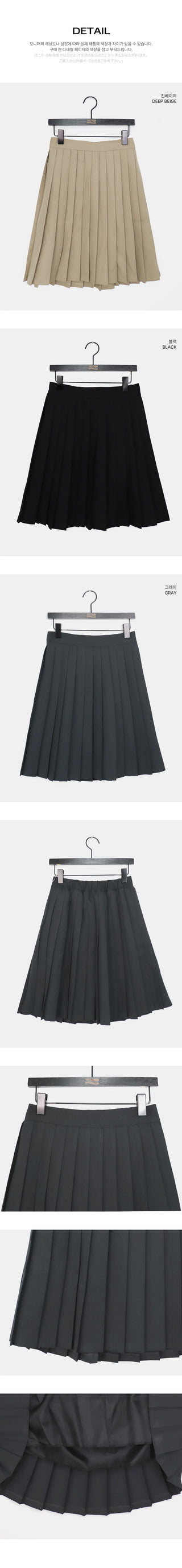 Lecha pleated midi wide skirt