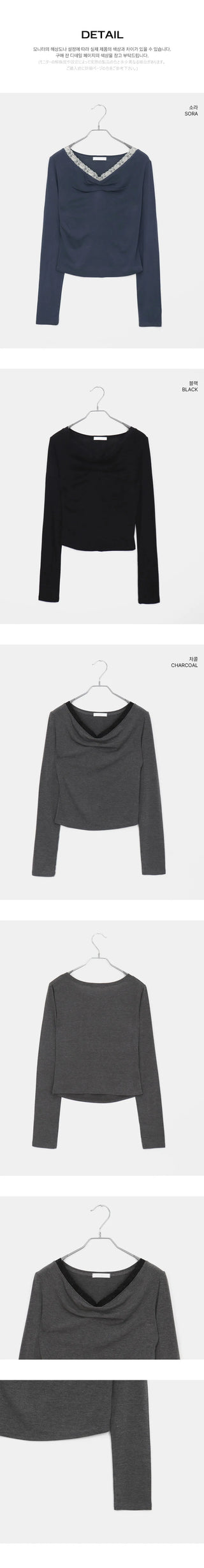 Hoobi Drape Shirring Lace Slim Fit Two-tone Long Sleeve T-shirt