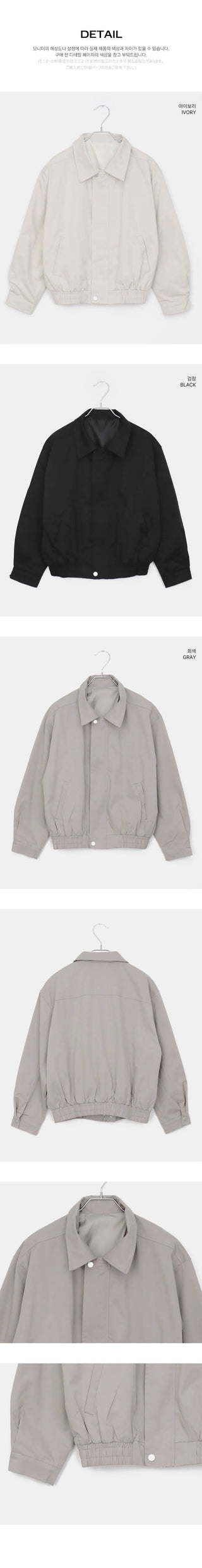 Retum Pocket Button Cotton Short Jacket