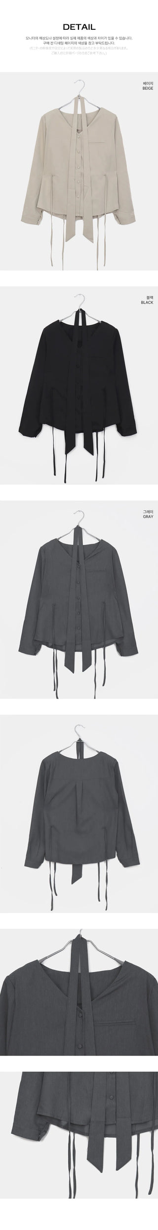 Ir bean button side strap V-Neck long sleeve blouse