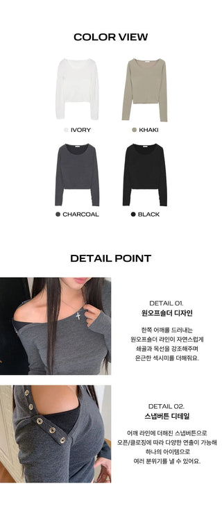 Fumo snap button Ribbed one-off shoulder long-sleeve t-shirt