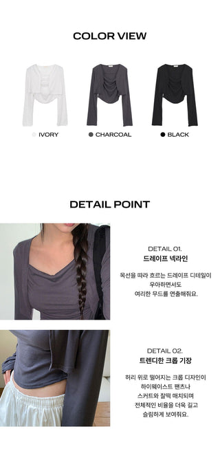 Permil Drape Shirring Crop Sleeveless Cardigan Set