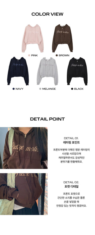 Earring Two-Way Lettering Pocket Long Sleeve Hooded Zip-Up