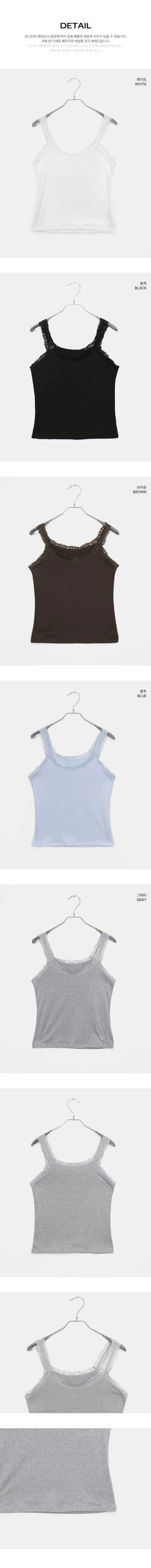Silan Lace Slim Fit Sleeveless