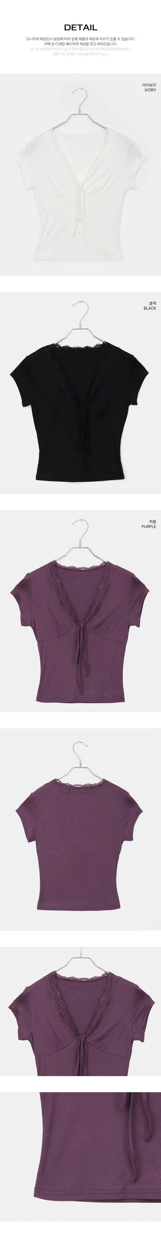 Dying V-Neck Ribbon See-through Short Sleeve T-Shirt