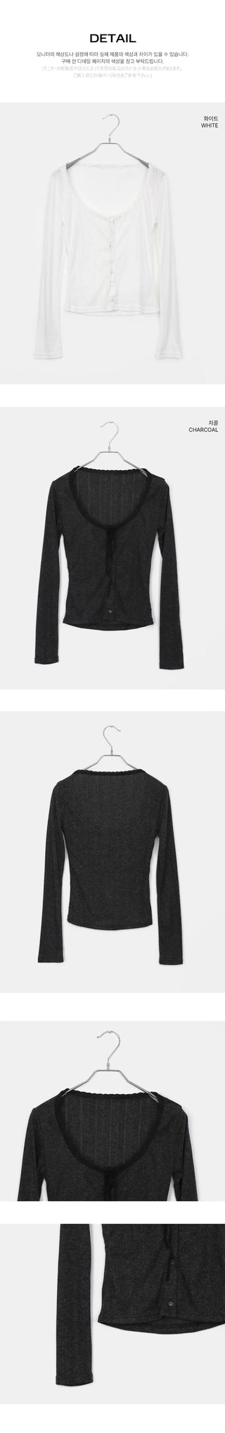 Giru Ribbon Lace Punching Long Sleeve Cardigan