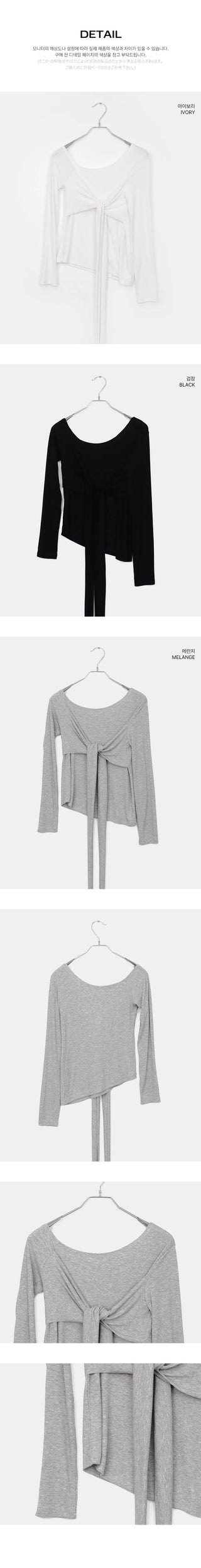 Evin Ribbon Unbalanced Layered One-Off-Shoulder Long-Sleeve T-Shirt