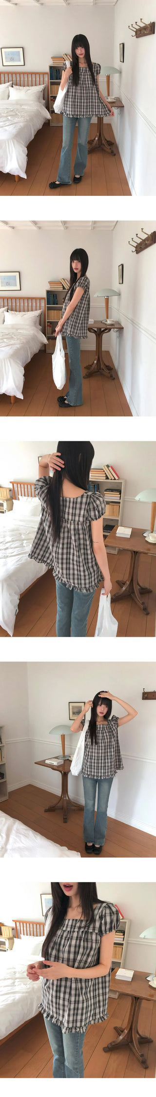 Cose Spandex Flared Denim Long Pants