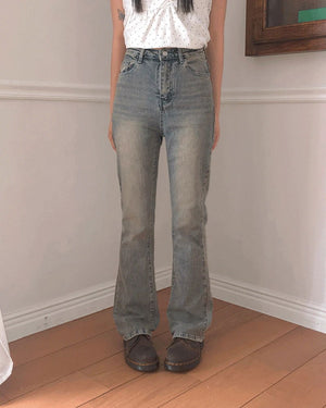 Cose Spandex Flared Denim Long Pants