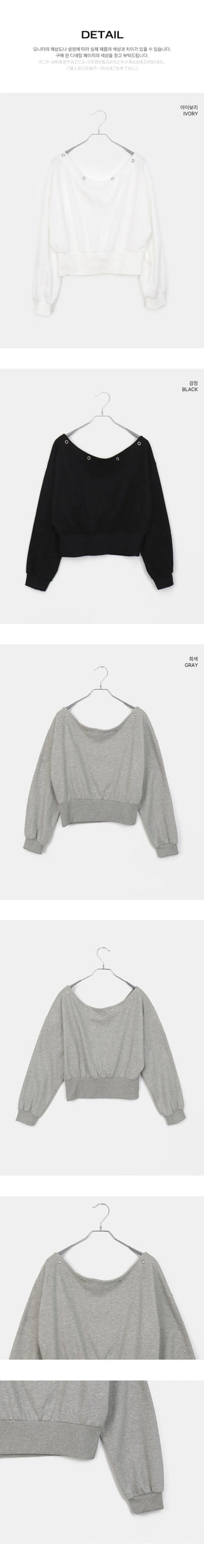 Holdit Eyelet One-Off Shoulder Long Sleeve Sweatshirt