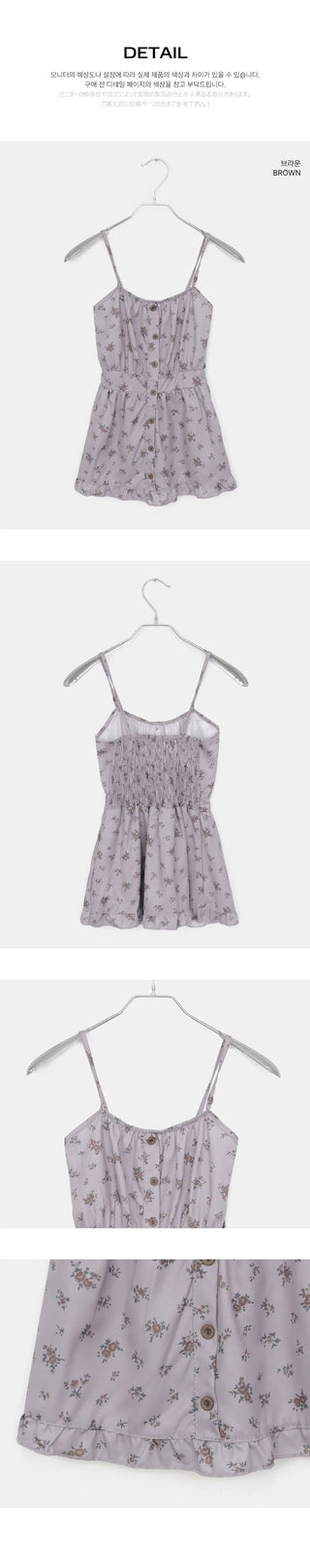 Cushing Flower Pattern Frill Sleeveless Blouse