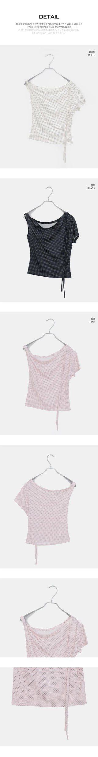 Melving Dot One Off-Shoulder Strap Short Sleeve T-Shirt