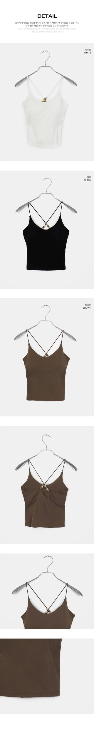 Ward Biz Slim Fit Crop Sleeveless