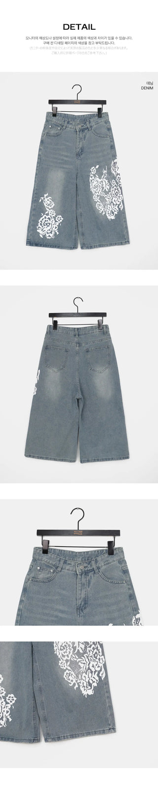 Davin printed denim Faded Bermuda pants