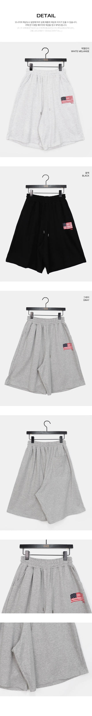 Tiken Stars and Stripes Print Banding Bermuda Pants