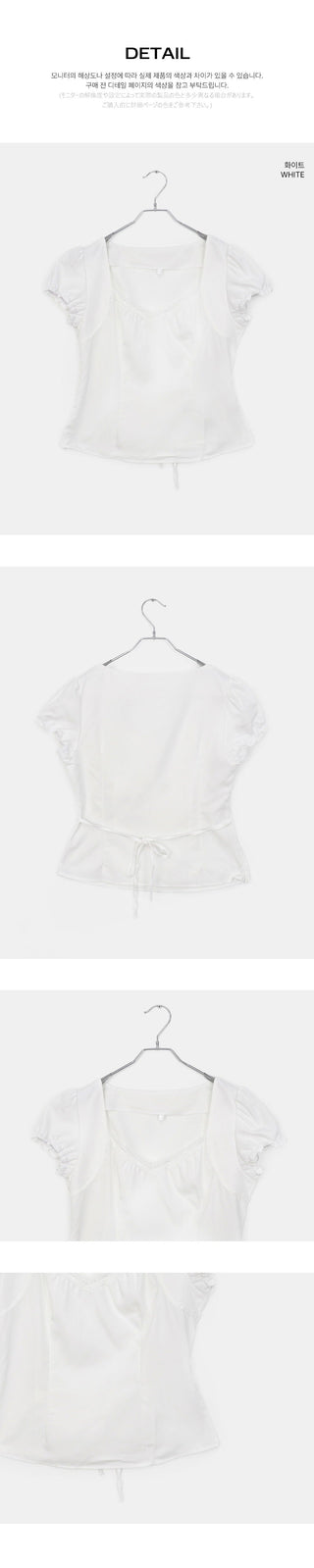 Hae heart neck frill lace puff blouse