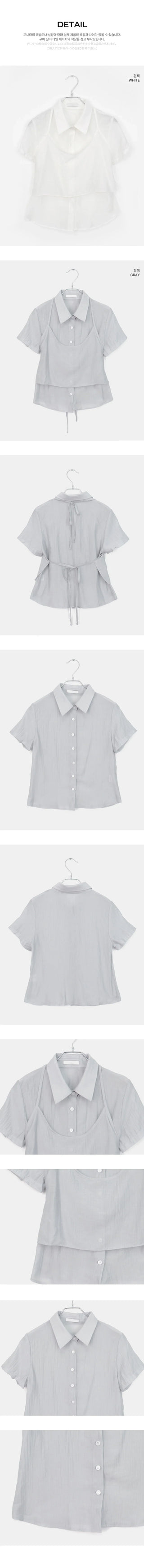 Willow Sheer Layered Sleeveless Shirt