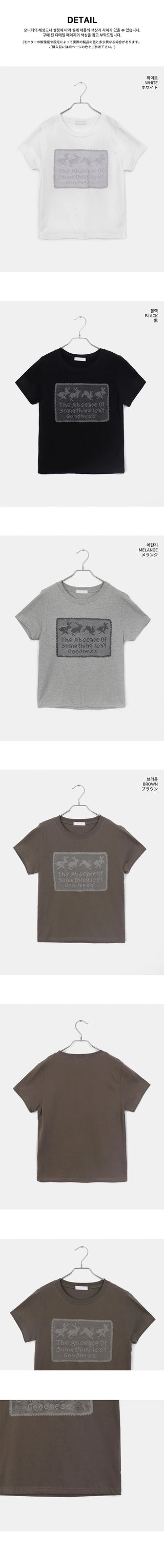Puring Rabbit Lace Print Short Sleeve T-Shirt