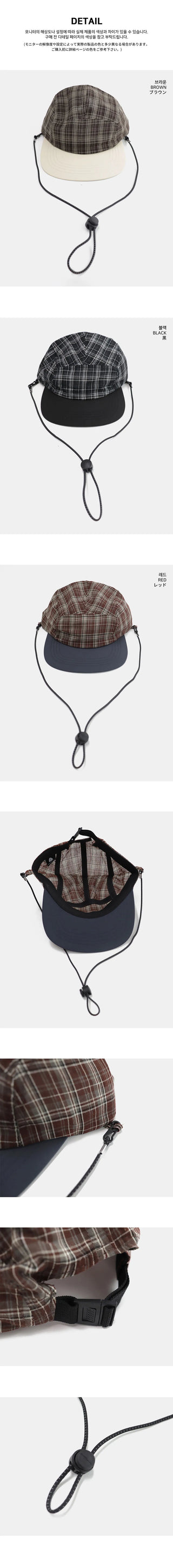 Dava Cotton Check Strap Camp Cap Hat