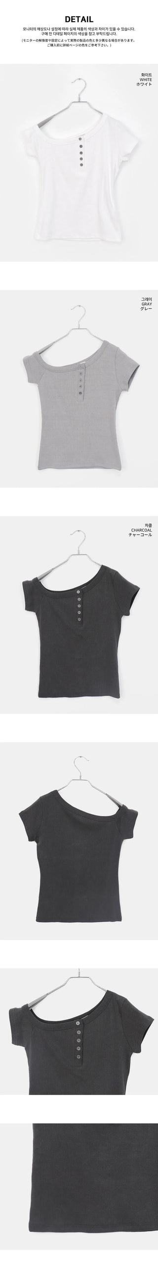 Az pigment Faded one shoulder one off shoulder button short sleeve t-shirt