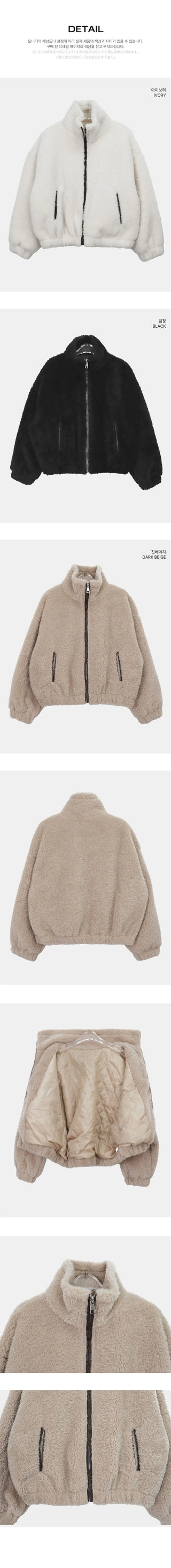 Dren Nuvim Fur Two-tone Zip-up Jacket