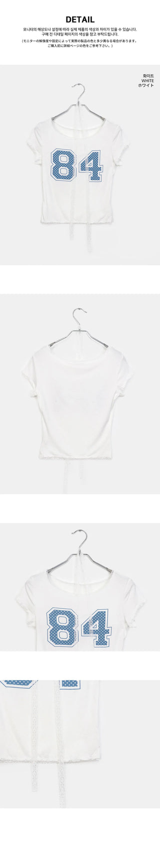 Lensa Dot Print Lace Off-Shoulder Short Sleeve T-Shirt