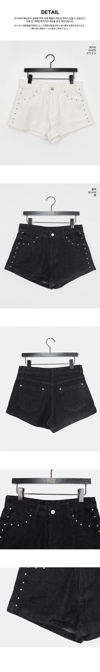 Tiki Rivet Stud Cotton Shorts Short Pants